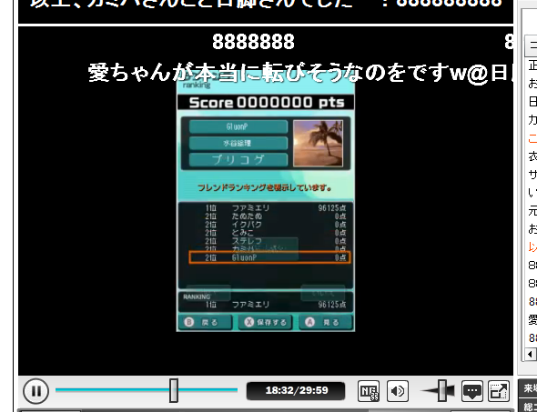d0160172_19193429.png