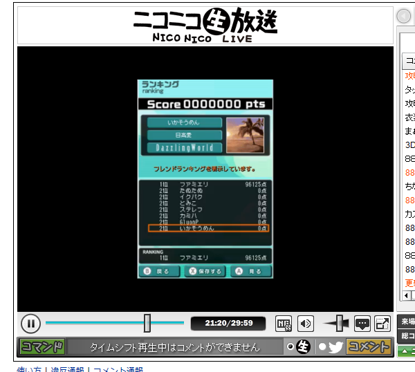 d0160172_19285183.png