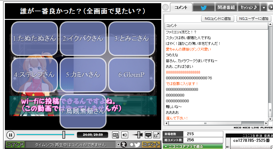 d0160172_19401955.png