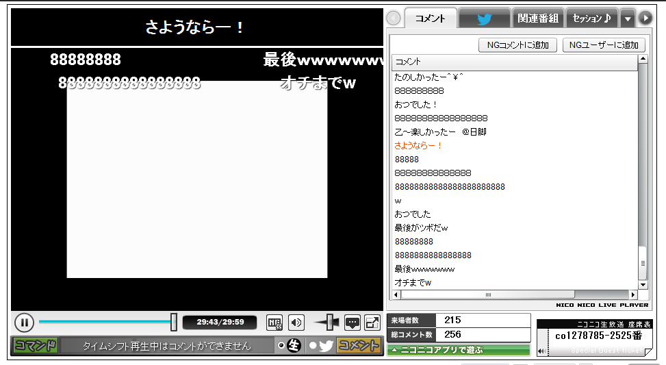 d0160172_19422277.png