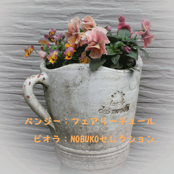 f0165677_20163034.gif