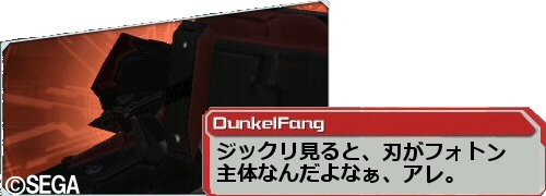 f0203977_0393736.jpg