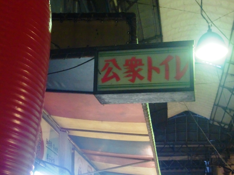 f0238779_904245.jpg