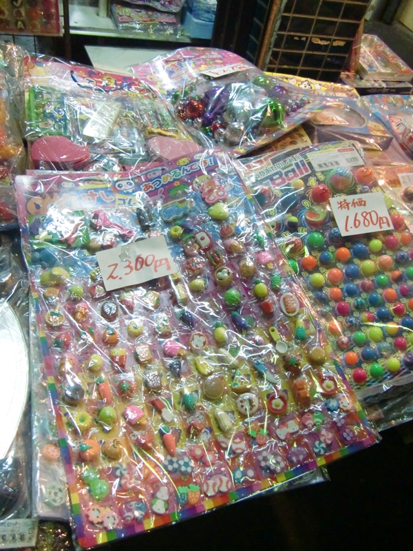 f0238779_914252.jpg