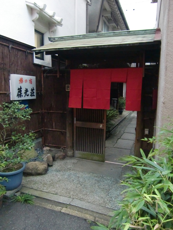 f0238779_915849.jpg