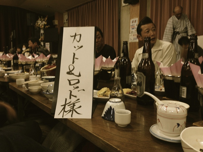a0168780_915552.jpg
