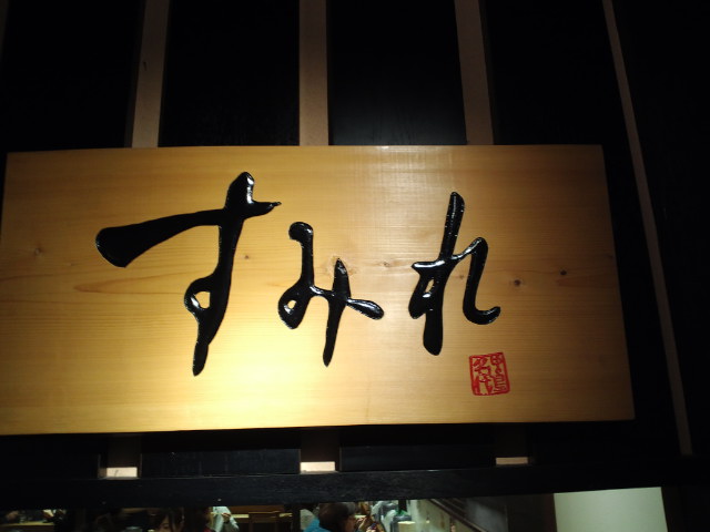 f0051283_13382613.jpg