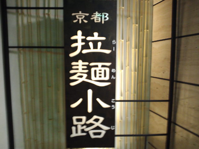 f0051283_1338912.jpg