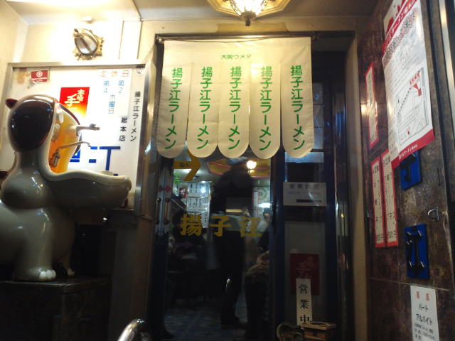 f0051283_13573349.jpg