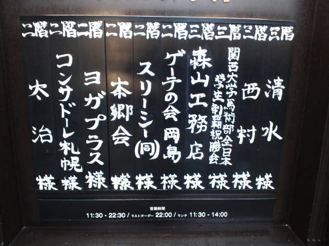 f0051283_14201479.jpg