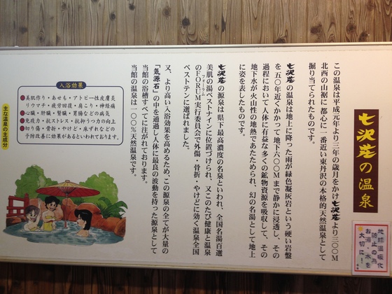 a0216086_22245188.jpg