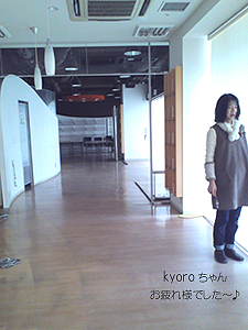 f0167611_0251738.jpg