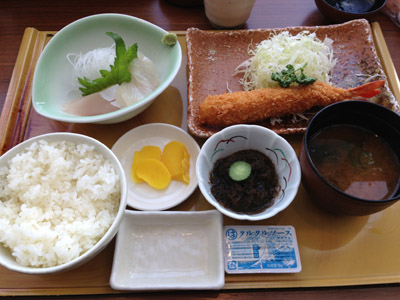 c0227720_23303372.jpg