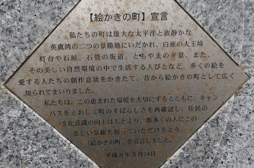 f0000521_4433854.jpg