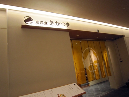 a0105023_1553997.jpg