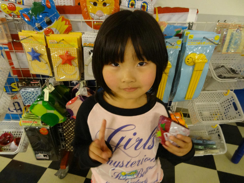 f0158824_17435073.jpg