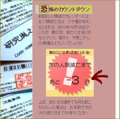 d0137326_21341841.png