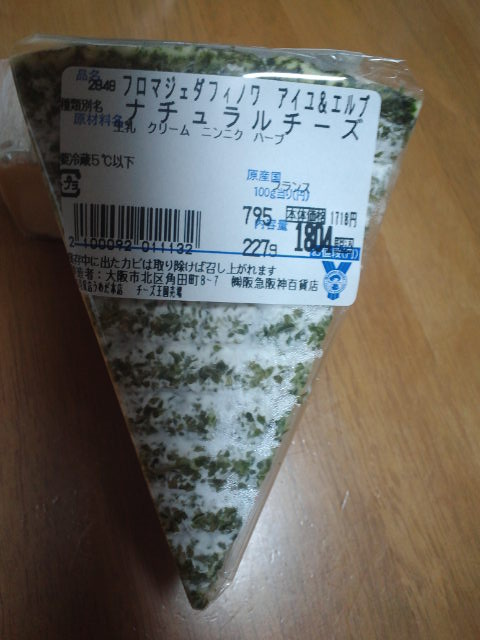 c0236632_0371661.jpg