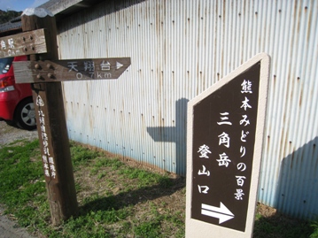 c0077338_2244868.jpg