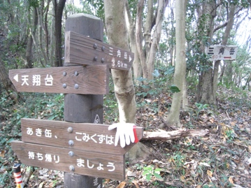c0077338_2284183.jpg