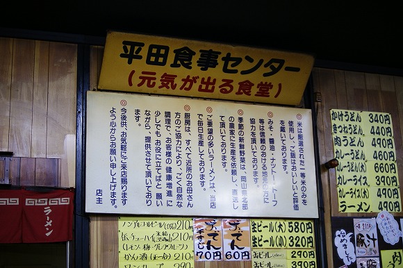f0010639_19403157.jpg