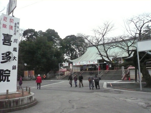 b0170644_2339570.jpg
