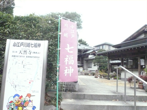 b0170644_23403732.jpg