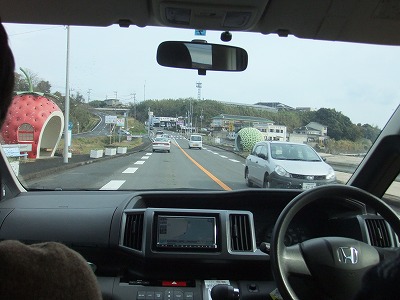 e0173645_083137.jpg