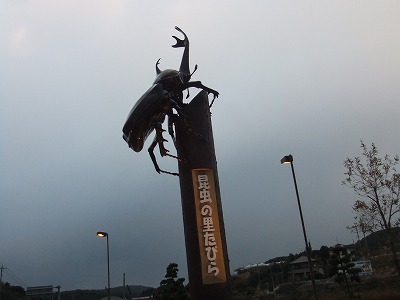 e0173645_21174869.jpg
