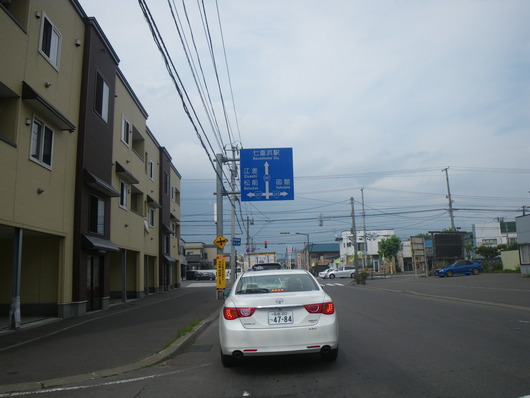f0046250_1962199.jpg