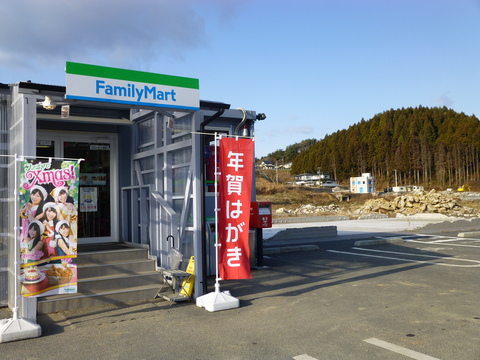 c0206352_9293953.jpg