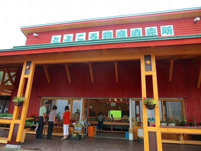 b0171771_12453859.jpg