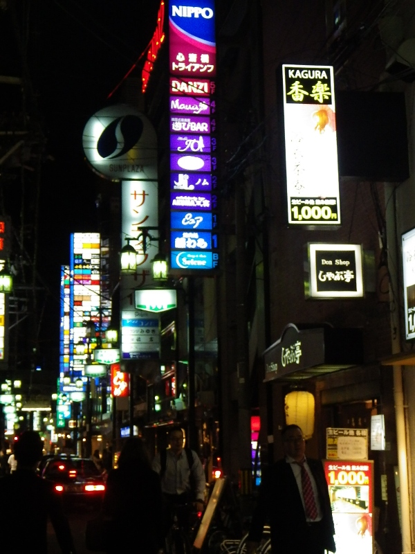 f0238779_851461.jpg