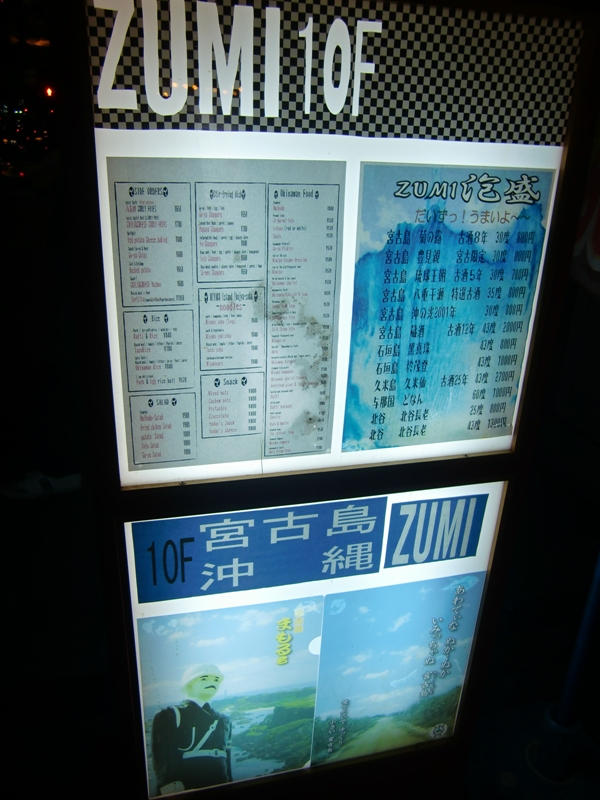 f0238779_8515832.jpg