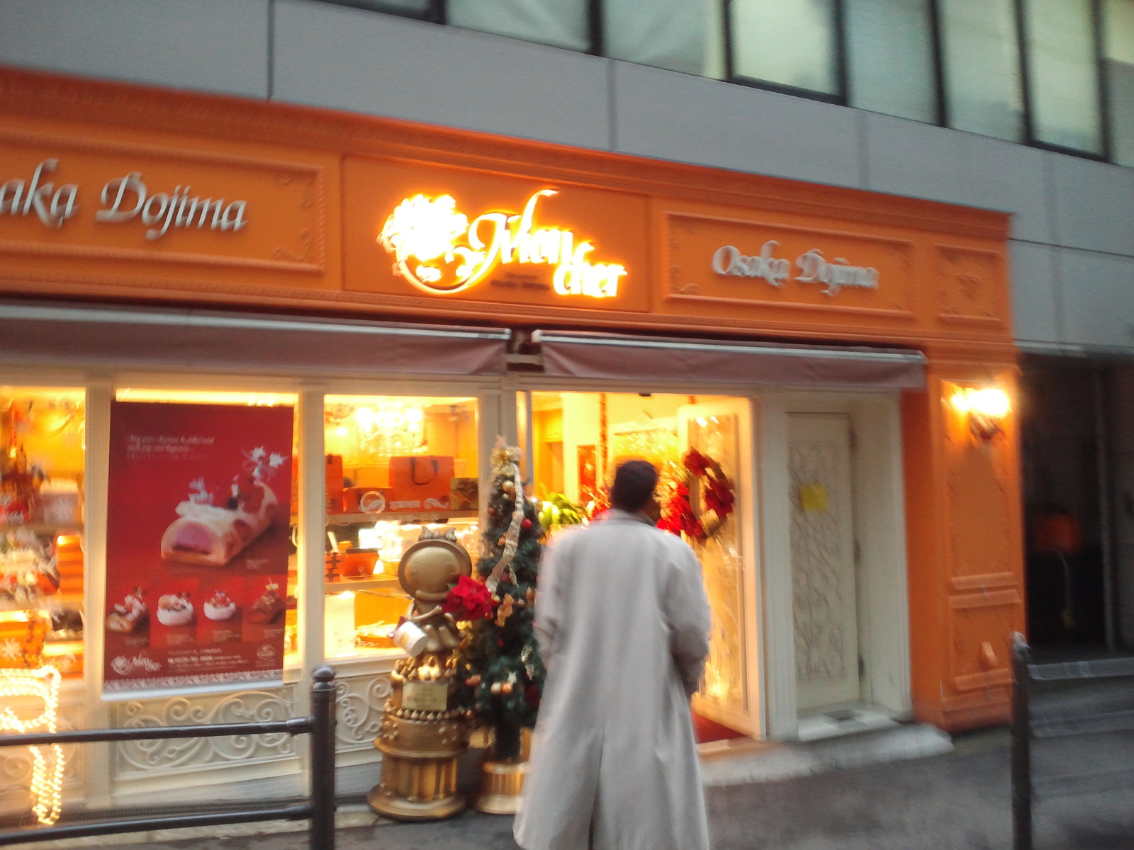 f0048182_18223018.jpg