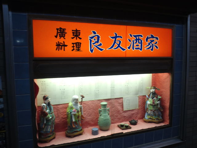 f0051283_14405844.jpg