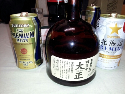 c0009287_0441520.jpg