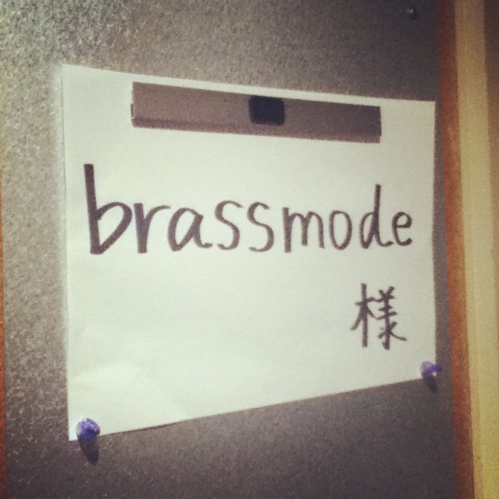 e0230090_13464100.jpg