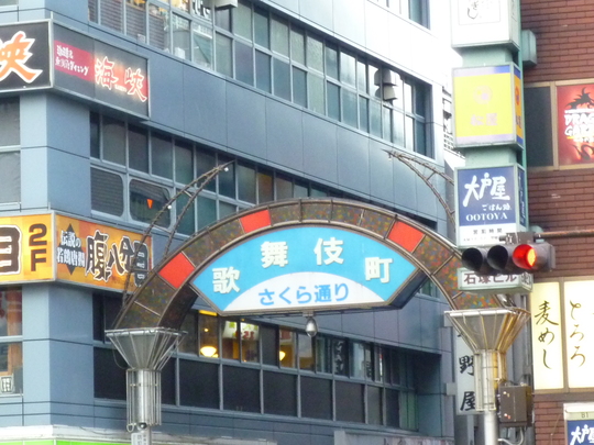 a0272591_19425290.jpg
