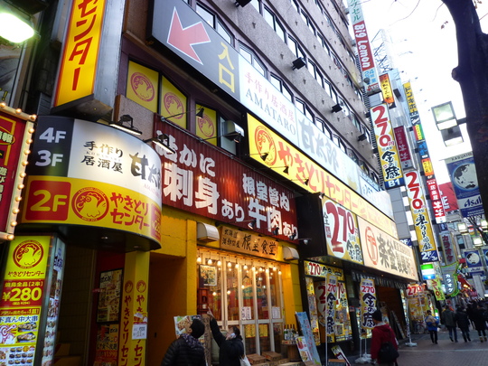 a0272591_19433627.jpg