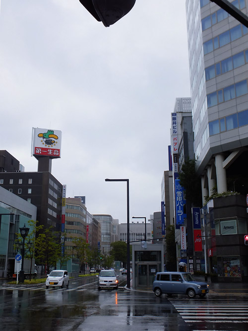 c0001491_23185921.jpg