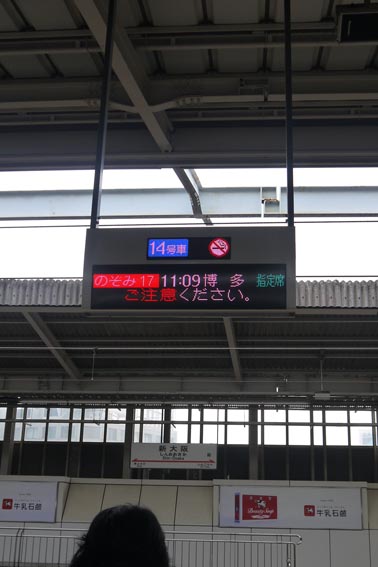 f0222692_18331095.jpg