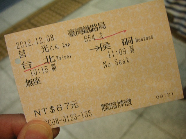 d0057595_16373387.jpg