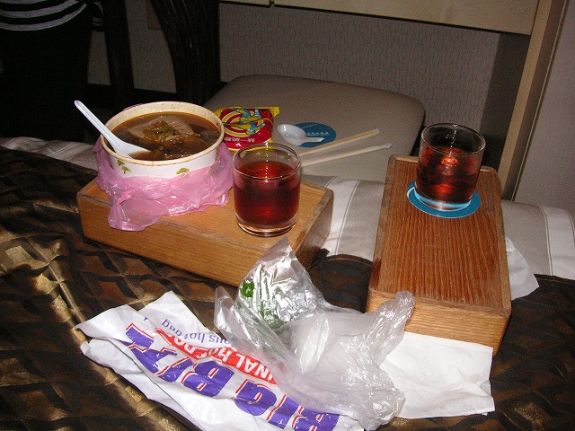 d0057595_23552173.jpg