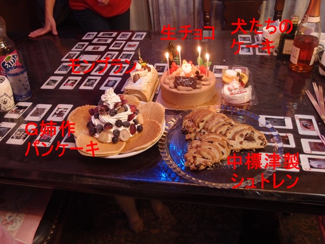 e0018604_1946462.jpg