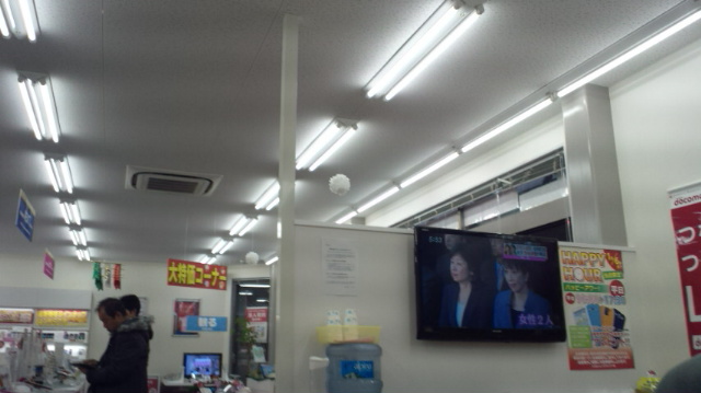 f0231709_22325624.jpg