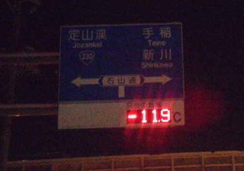 a0139912_1125360.jpg