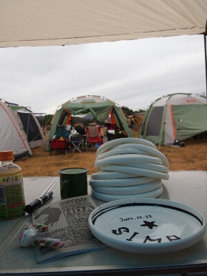 c0181414_032442.jpg