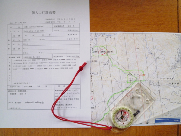 d0170615_13134199.jpg