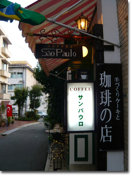 b0019820_0341341.jpg